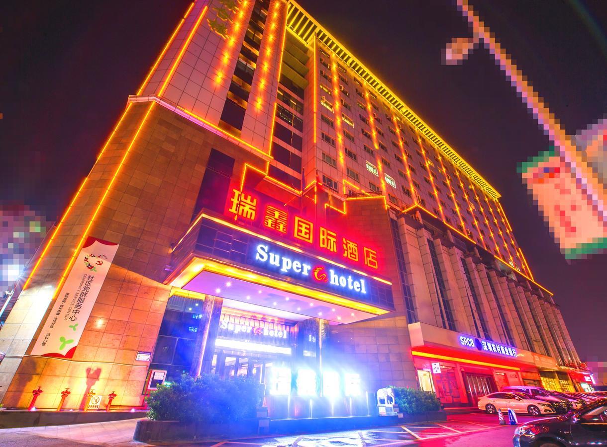 Rui Xin International Hotel Sencsen Kültér fotó