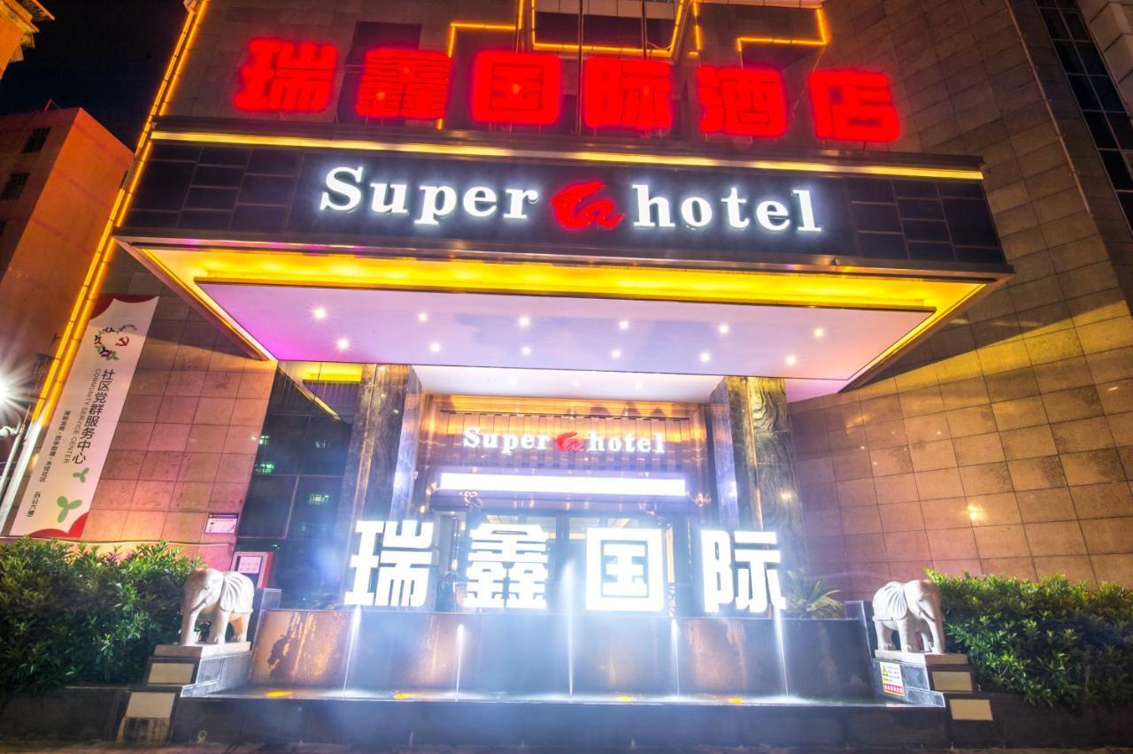 Rui Xin International Hotel Sencsen Kültér fotó